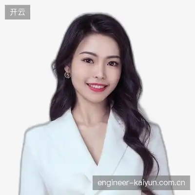 唐思涵
